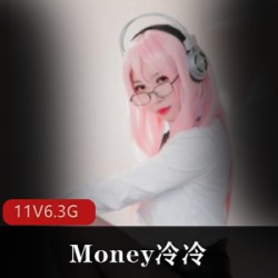 Twitter野到不行的小野花《Money冷冷》酒吞旗袍合集