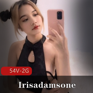 Onlyfans网红-Irisadamsone：逗趣私拍视频合集，54个视频总计2G，粉丝必看！