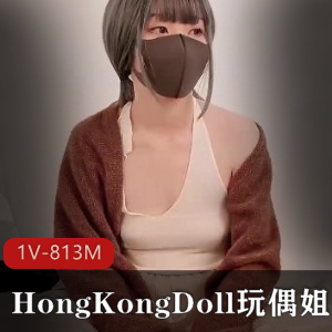 OnlyFans网红少女HongKongDoll玩偶姐姐：情侣游戏与扑克游戏，看点十足！