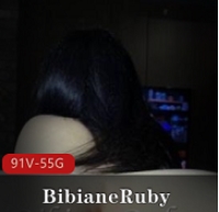 BibianeRuby绝美身姿，多视频合集