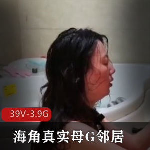 海角M狗：露脸剧情，肌肉身材，光阴震撼上贤妗