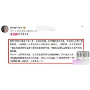 斗鱼女主播的泳池视频中的折耳鱼不呼吸