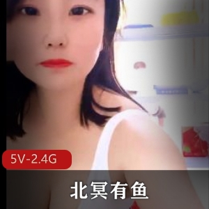 《外卖小哥4小时自拍》-北冥有鱼店里老板娘资源揭秘