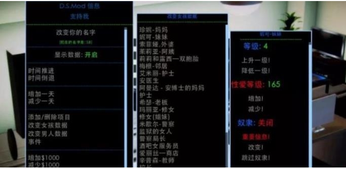 大帝国SL佳作（腐化）作弊汉化版：玩家期待的视听享受