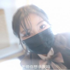 网红娜娜Nana自拍故事：39分钟的女高中生老师时长大片