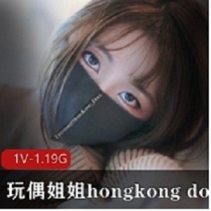 清新可爱！玩偶姐姐hongkongdoll02兔女郎国语中字视频