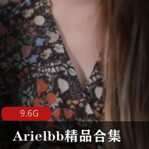 精选：台湾SWAGArielbb廉价旅馆合集