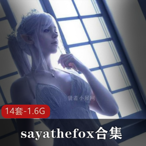 享受到优质小仙女Sayathefox的魅力，海滩配大罩杯的视觉盛宴。